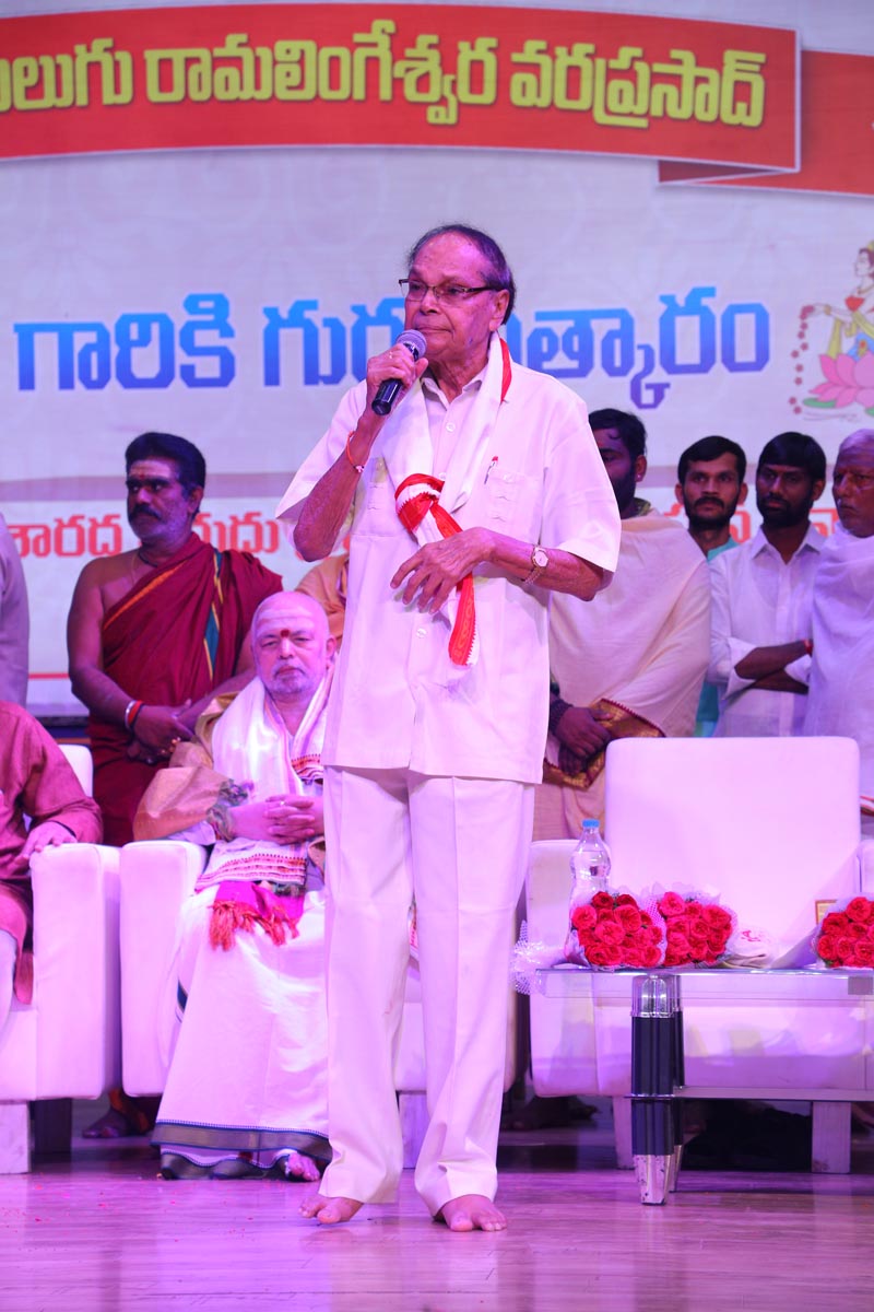 Sri Mulugu Ramalingeshwara Varaprasad Siddhanti was honoured with Jyotishyasastra Vignana Visharadha at Tummalapalli Kalakshetram, Vijayawada (163)